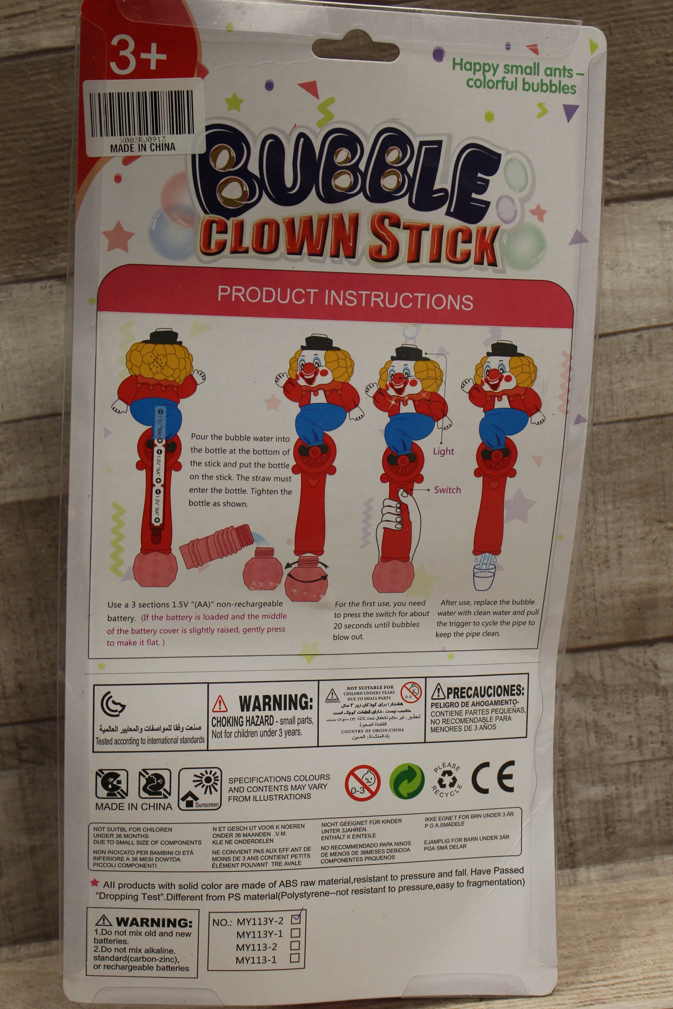 Product image 3