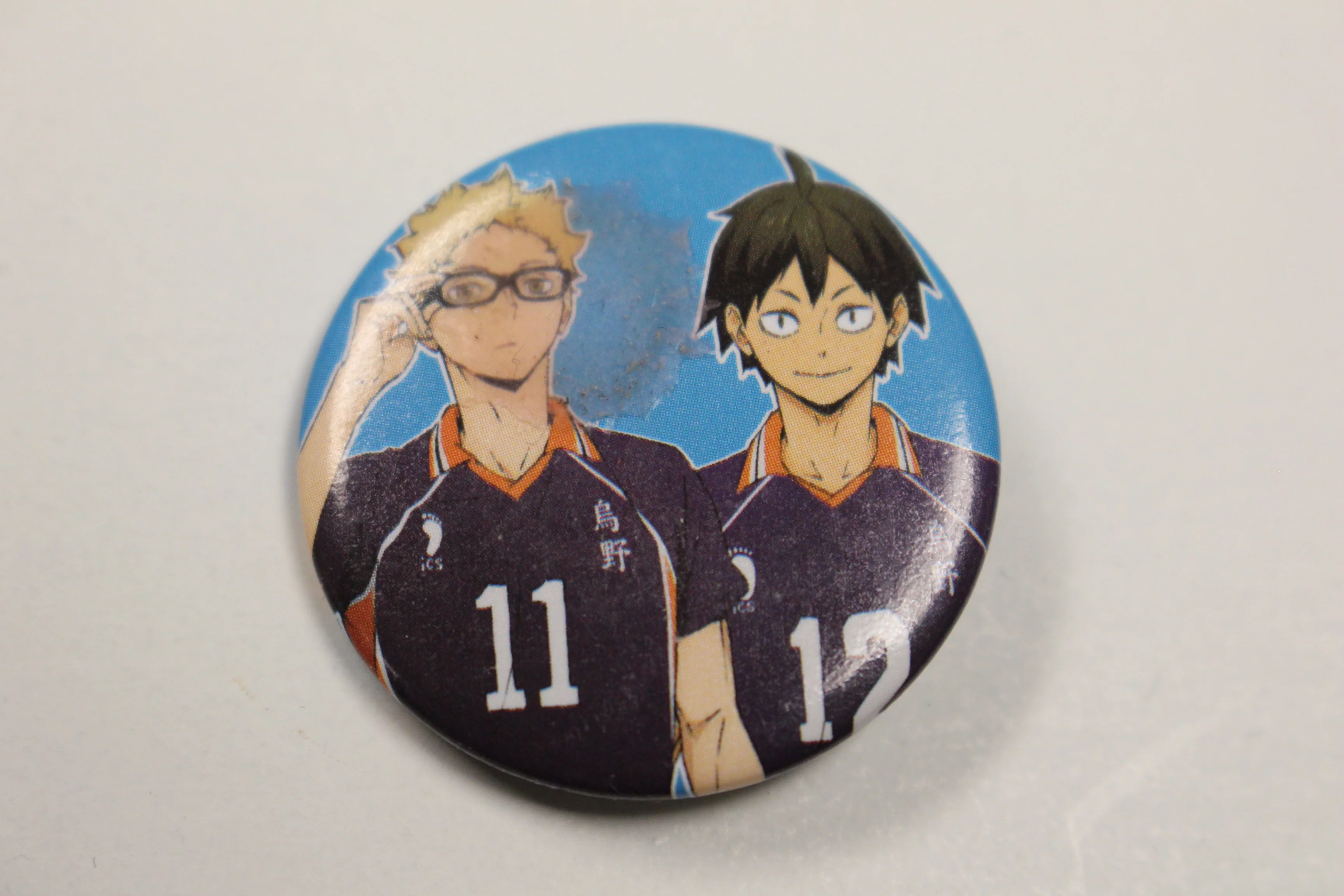Product image 12