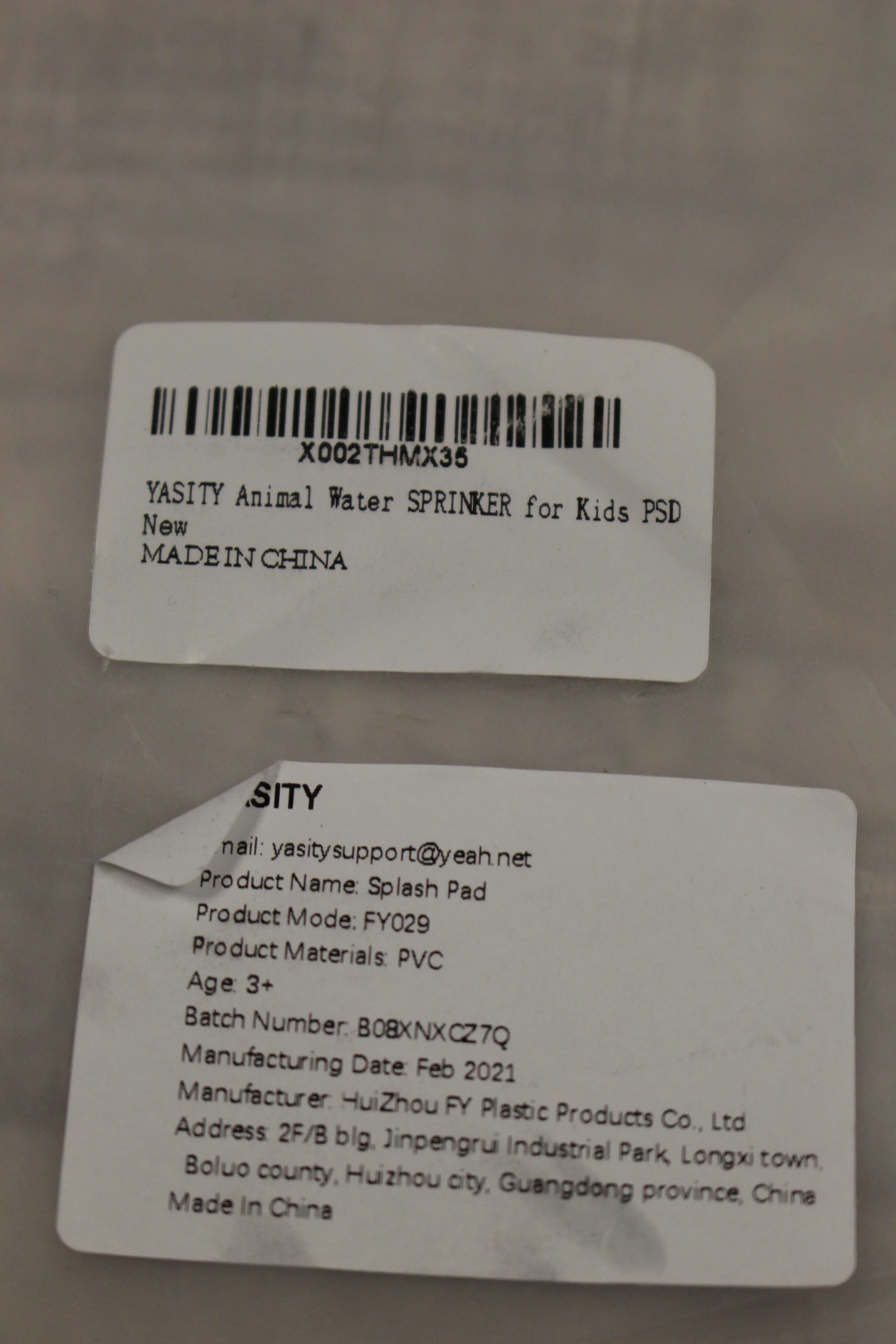 Product image 8